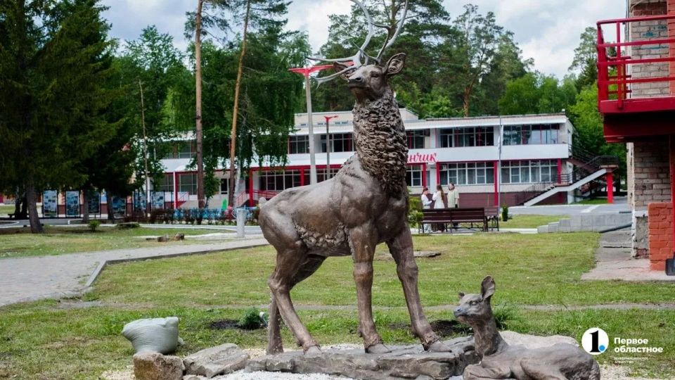 Уральский «Артек» отмечает 50летие Уральский «Артек» отмечает 50летие