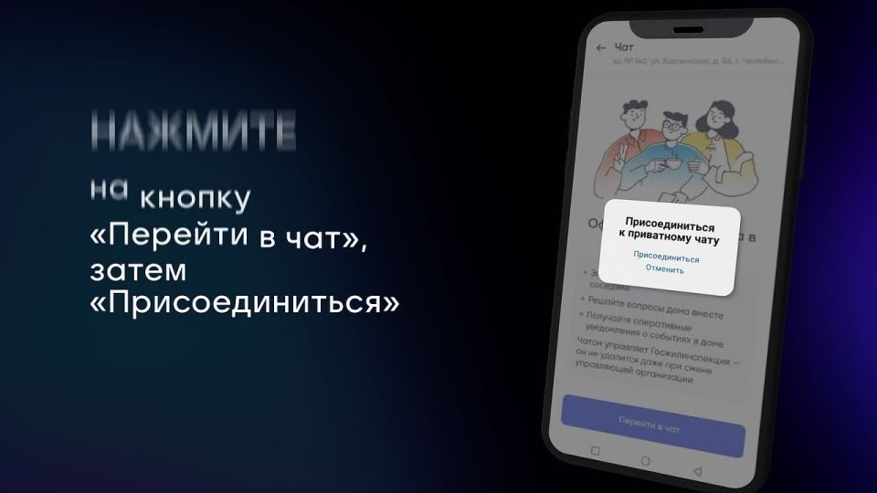 Товарищество собственников жилья: плюсы и минусы этой формы управления домом