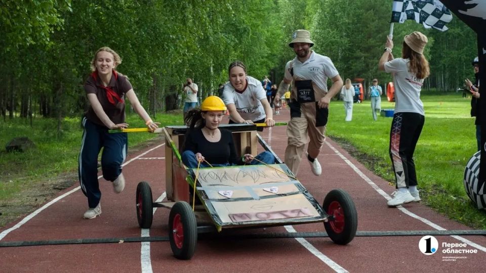 Уральский «Артек» отмечает 50летие Уральский «Артек» отмечает 50летие