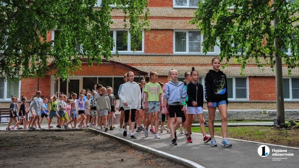 Уральский «Артек» отмечает 50летие Уральский «Артек» отмечает 50летие