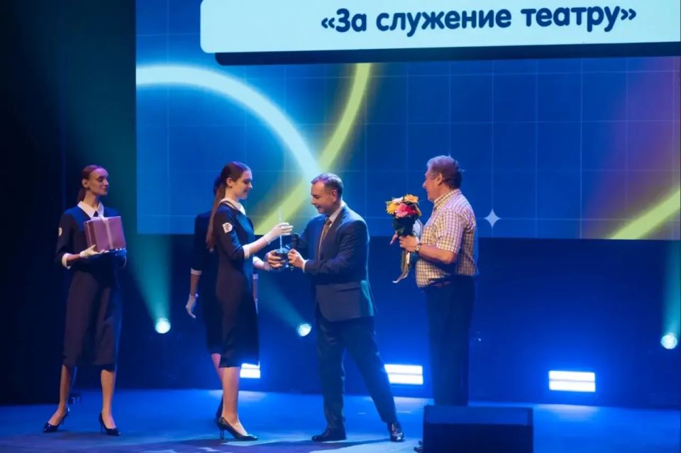 36-й Областной фестиваль профессиональных театров «Сцена» завершился в Челябинской области 36-й Областной фестиваль профессиональных театров «Сцена» завершился в Челябинской области