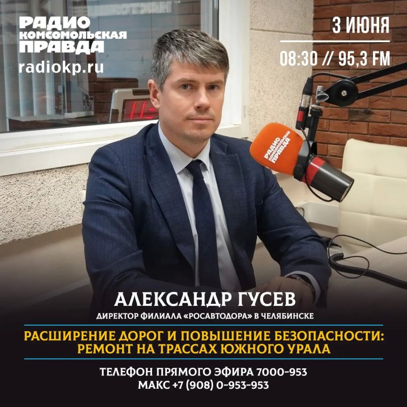 Лето - время ревизии дорожного покрытия и крупных ремонтов на федеральных и областных трассах