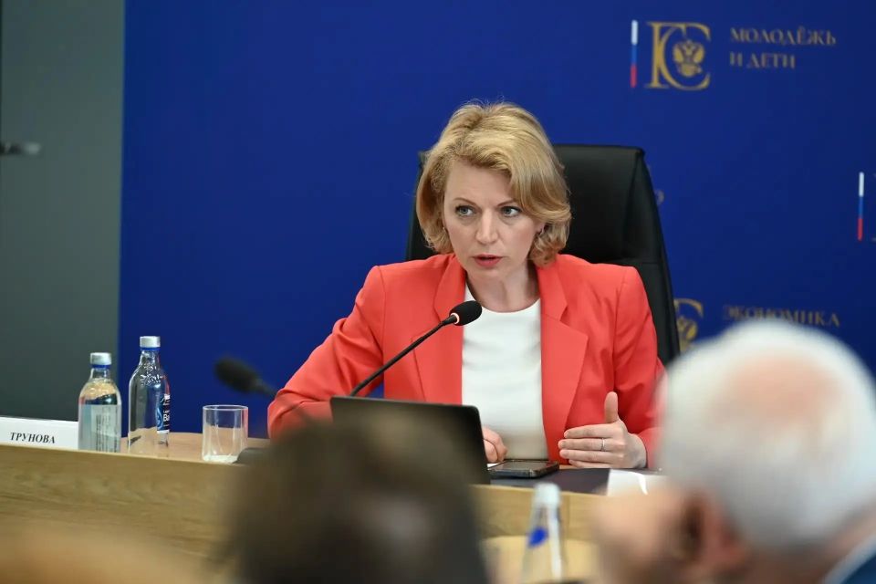 Алексей Текслер провел заседание Комиссии Госсовета РФ по направлению «Экономика и финансы» Алексей Текслер провел заседание Комиссии Госсовета РФ по направлению «Экономика и финансы»