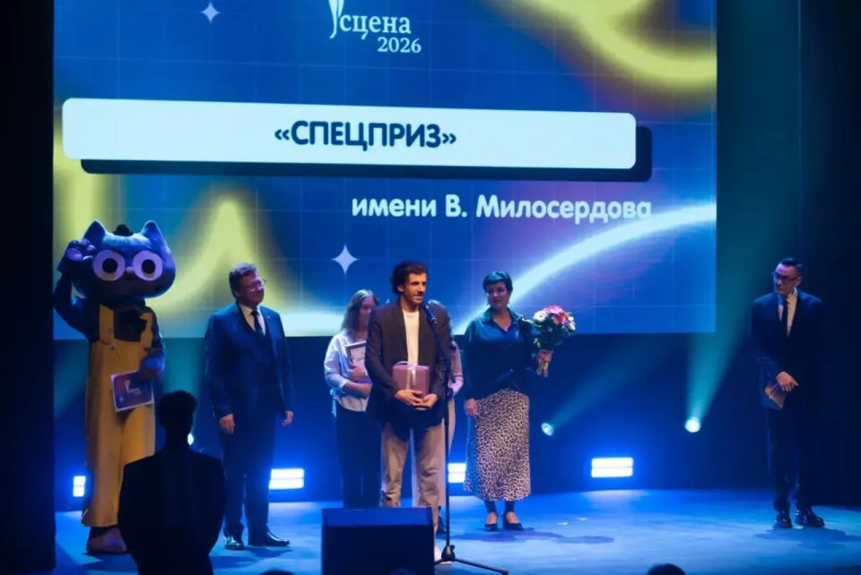 36-й Областной фестиваль профессиональных театров «Сцена» завершился в Челябинской области 36-й Областной фестиваль профессиональных театров «Сцена» завершился в Челябинской области