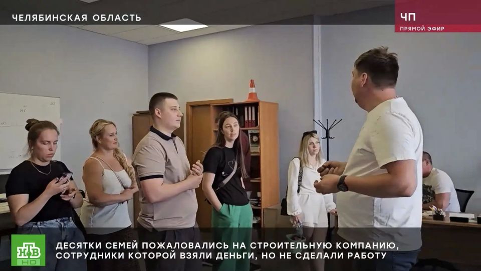 В Челябинске организована проверка по факту мошеннических действий при строительстве жилых домов