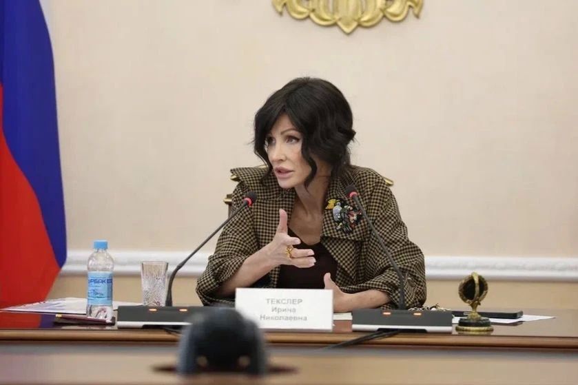 Состоялось заседание попечительского совета Челябинского благотворительного фонда Банк еды «Русь»