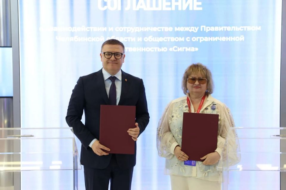 На Южном Урале появится комплекс по переработке масличных