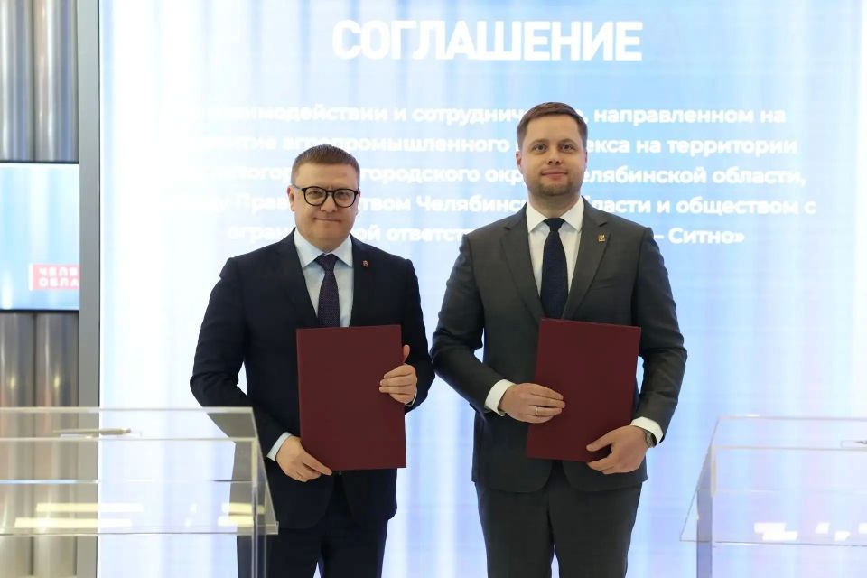 В Нагайбакском районе построят элеватор на