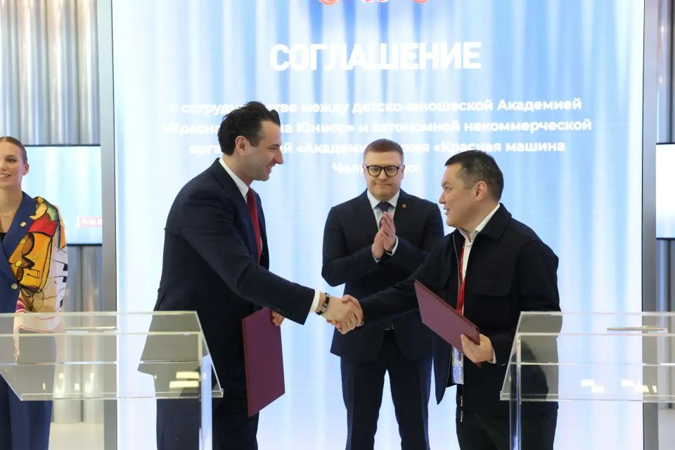 В Челябинске откроют Академию хоккея «Красная машина» В Челябинске откроют Академию хоккея «Красная машина»