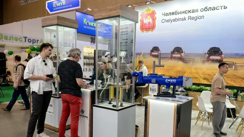 Челябинская область представляет свои возможности на агровыставке в Беларуси