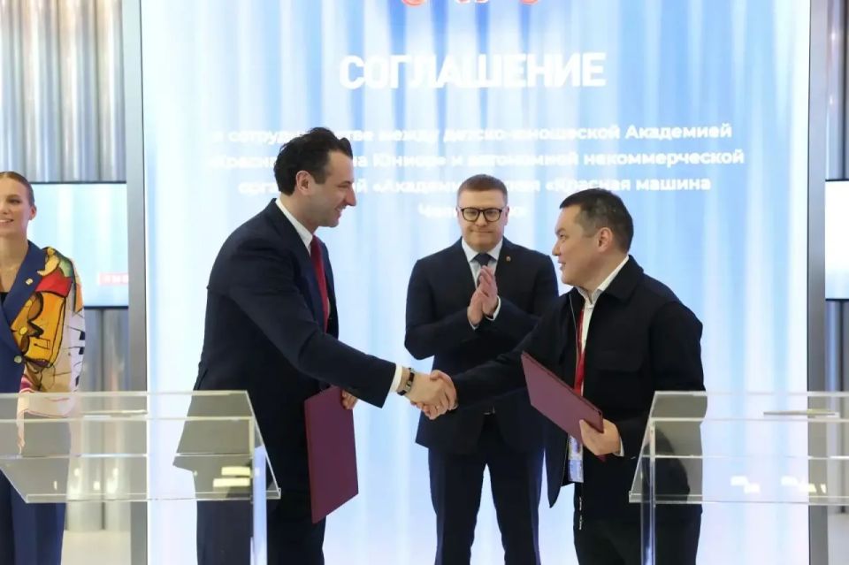 В Челябинске построят хоккейную академию «Красная Машина» В Челябинске построят хоккейную академию «Красная Машина»