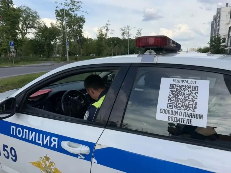 Челябинские госавтоинспекторы остановили грузовой автомобиль-нарушитель, за которым числилось 552 штрафа за нарушение ПДД Челябинские госавтоинспекторы остановили грузовой автомобиль-нарушитель, за которым числилось 552 штрафа за нарушение ПДД