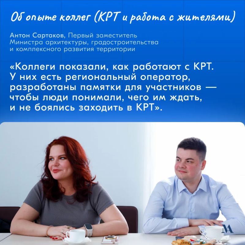 «Городам нужны вау-проекты»: как мы съездили на Арх Москву и в Нижний Новгород «Городам нужны вау-проекты»: как мы съездили на Арх Москву и в Нижний Новгород