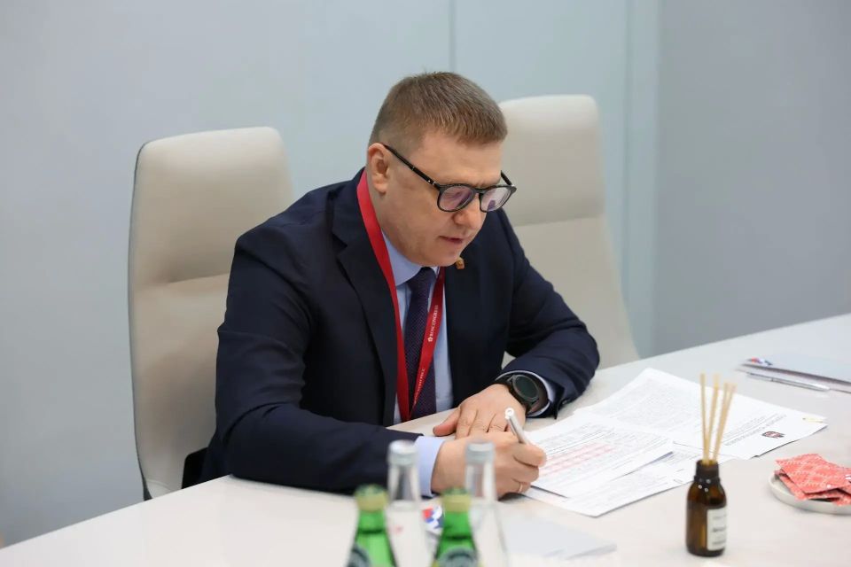 На ПМЭФ-2026 обсудили развитие авиасообщения Челябинской области На ПМЭФ-2026 обсудили развитие авиасообщения Челябинской области