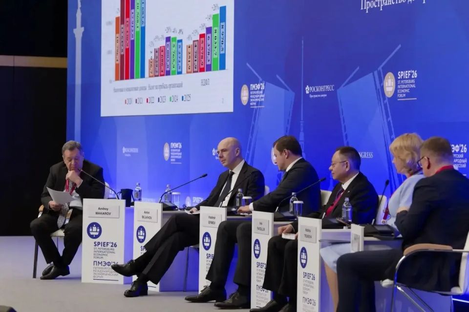 Министр строительства и ЖКХ РФ Ирек Файзуллин выступил на сессии «Регионы в условиях глобальных вызовов: как поддержать финансовую устойчивость и стимулировать развитие» на ПМЭФ’26 Министр строительства и ЖКХ РФ Ирек Файзуллин выступил на сессии «Регионы в условиях глобальных вызовов: как поддержать финансовую устойчивость и стимулировать развитие» на ПМЭФ’26