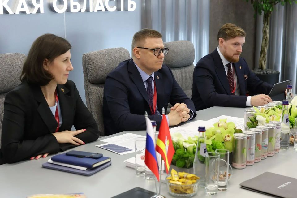 На ПМЭФ состоялась встреча Правительства Челябинской области с руководством ГТЛК