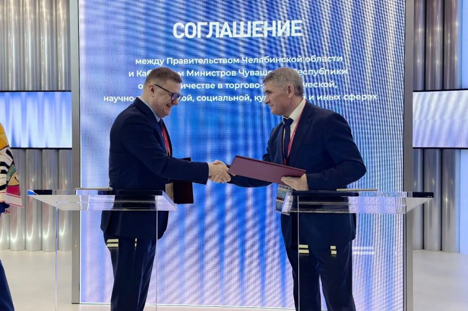 Челябинская область укрепляет межрегиональные связи с Чувашией и Якутией
