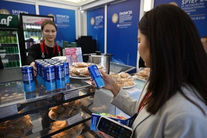 Южноуральское предприятие провело экологическую акцию на Петербургском международном экономическом форуме