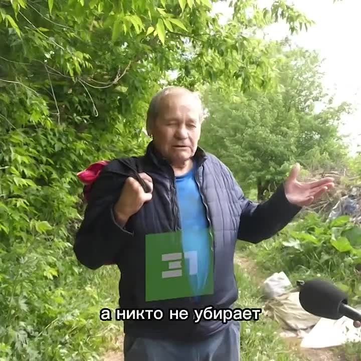 Огромная свалка у СНТ Металлург
