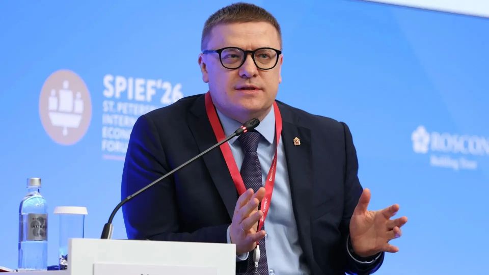 Губернатор Текслер выступил на ПМЭФ-2026