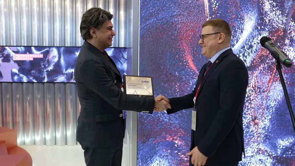 Губернатор Текслер выступил на ПМЭФ-2026 Губернатор Текслер выступил на ПМЭФ-2026