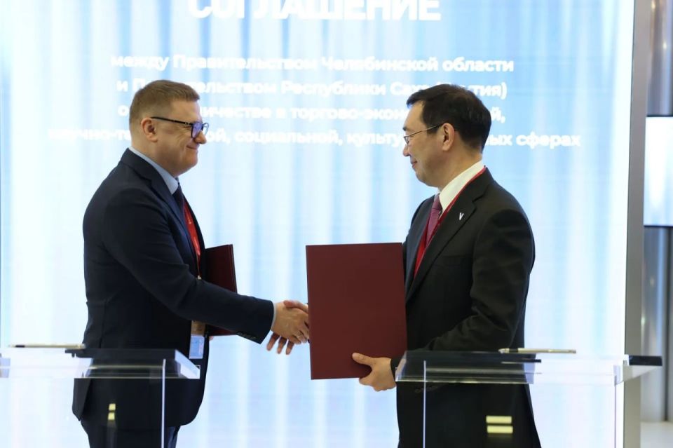 Челябинская область укрепляет межрегиональные связи с Чувашией и Якутией Челябинская область укрепляет межрегиональные связи с Чувашией и Якутией