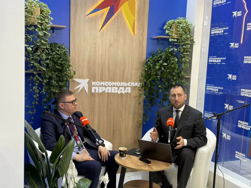 Губернатор Алексей Текслер во время визита на Петербургский международный экономический форум дал интервью «Комсомольской правде» Губернатор Алексей Текслер во время визита на Петербургский международный экономический форум дал интервью «Комсомольской правде»