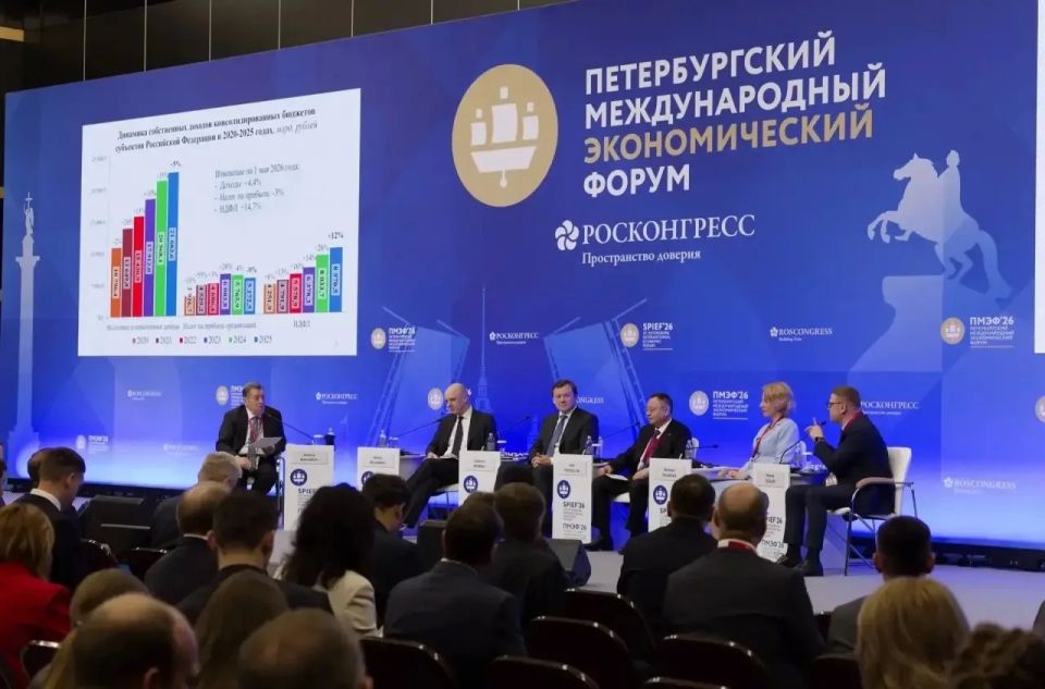 Министр строительства и ЖКХ РФ Ирек Файзуллин выступил на сессии «Регионы в условиях глобальных вызовов: как поддержать финансовую устойчивость и стимулировать развитие» на ПМЭФ’26 Министр строительства и ЖКХ РФ Ирек Файзуллин выступил на сессии «Регионы в условиях глобальных вызовов: как поддержать финансовую устойчивость и стимулировать развитие» на ПМЭФ’26