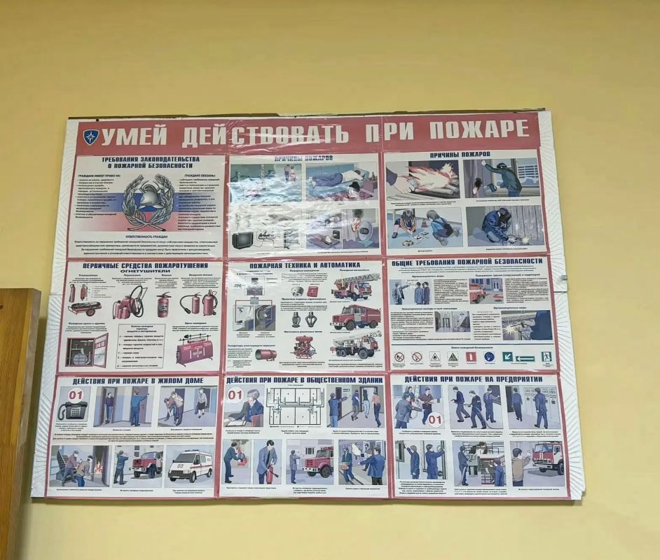 Профвизиты МОБ: проверяем готовность к ЧС Профвизиты МОБ: проверяем готовность к ЧС