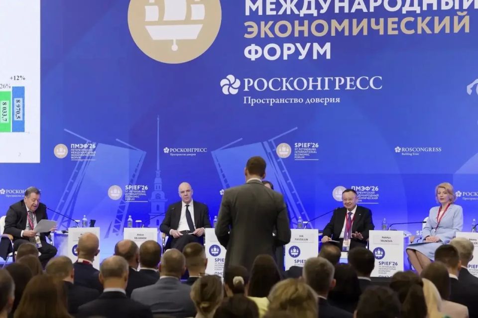 Министр строительства и ЖКХ РФ Ирек Файзуллин выступил на сессии «Регионы в условиях глобальных вызовов: как поддержать финансовую устойчивость и стимулировать развитие» на ПМЭФ’26 Министр строительства и ЖКХ РФ Ирек Файзуллин выступил на сессии «Регионы в условиях глобальных вызовов: как поддержать финансовую устойчивость и стимулировать развитие» на ПМЭФ’26