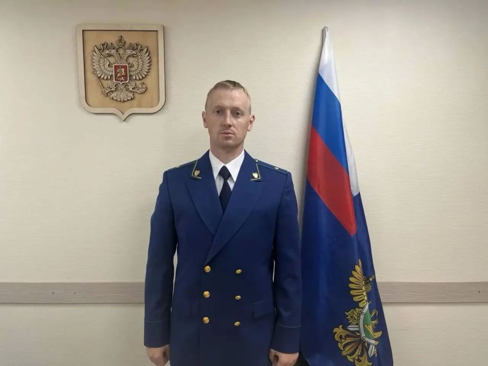Златоустовским транспортным прокурором стал Антон Стафеев