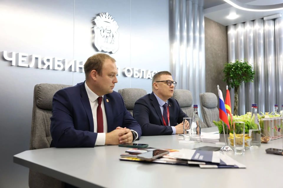 Челябинская область примет Всероссийский слет студенческих отрядов в 2026 году Челябинская область примет Всероссийский слет студенческих отрядов в 2026 году