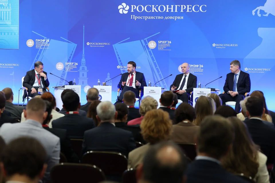 Алексей Текслер принял участие в панельной сессии ПМЭФ о возвращении экономики к устойчивому росту