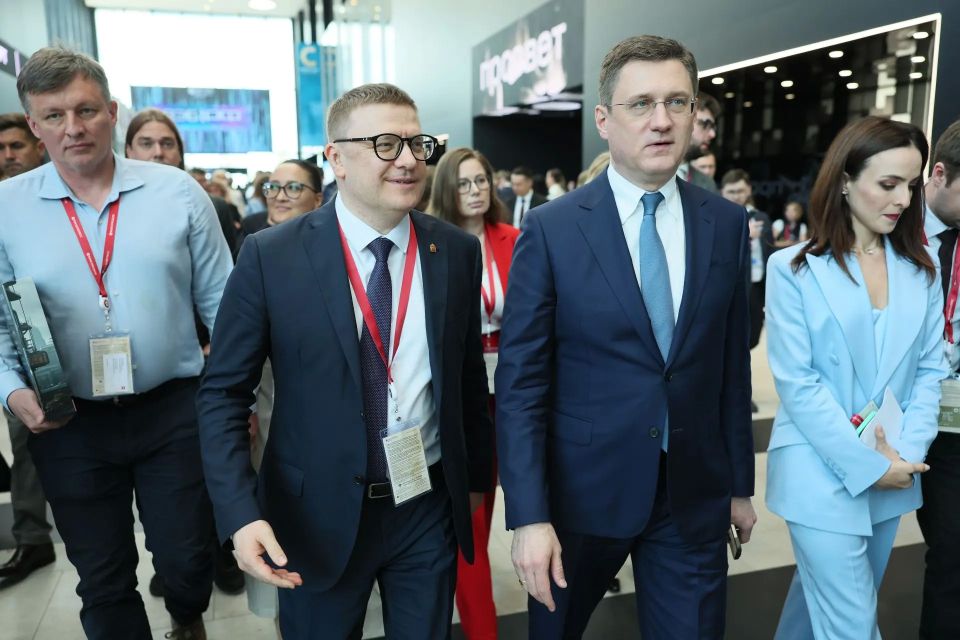 Алексей Текслер на ПМЭФ принял участие в обсуждении изменений в глобальной экономике Алексей Текслер на ПМЭФ принял участие в обсуждении изменений в глобальной экономике