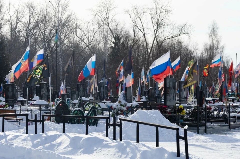 Призывы к террору на могилах бойцов СВО: житель Челябинской области осужден за госизмену