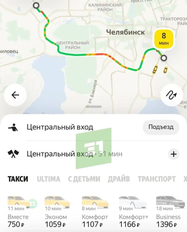 Челябинцев проверяет на прочность не только погода, но и такси