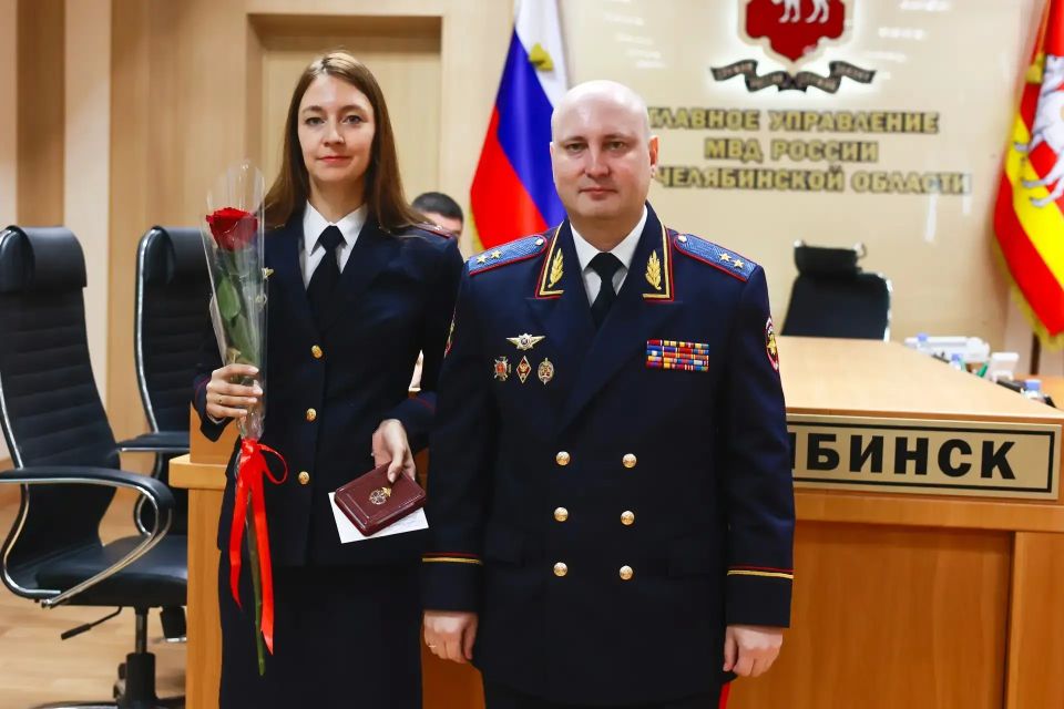 Начальник ГУ МВД области Сергей Космачев наградил отличившихся сотрудников Начальник ГУ МВД области Сергей Космачев наградил отличившихся сотрудников
