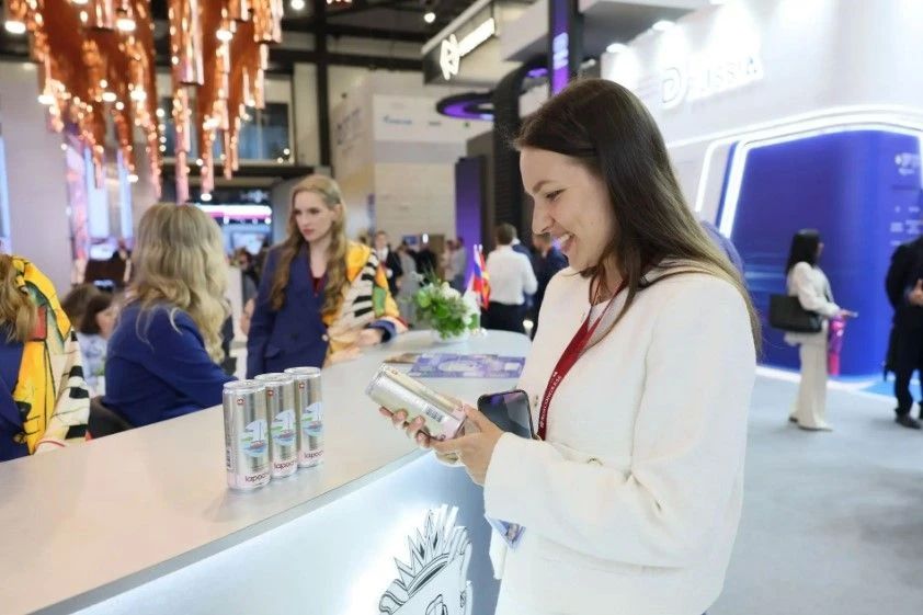 Челябинская область на ПМЭФ-2026 заключила 20 инвестсоглашений на 50 млрд рублей Челябинская область на ПМЭФ-2026 заключила 20 инвестсоглашений на 50 млрд рублей
