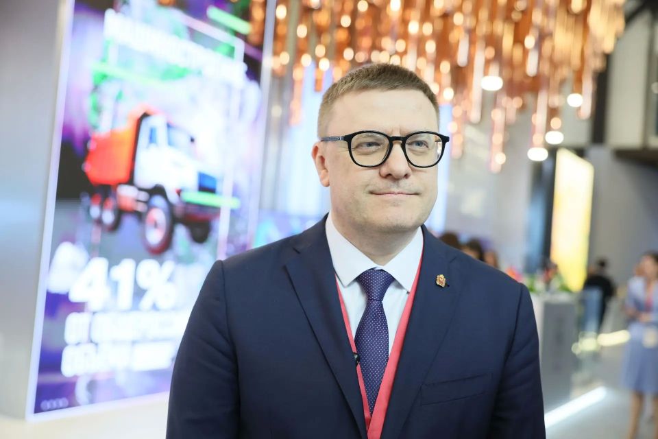Губернатор Челябинской области Алексей Текслер подвел итоги Петербургского международного экономического форума Губернатор Челябинской области Алексей Текслер подвел итоги Петербургского международного экономического форума