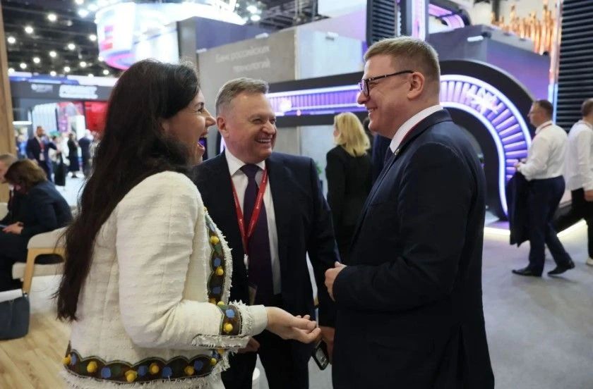 Челябинская область на ПМЭФ-2026 заключила 20 инвестсоглашений на 50 млрд рублей Челябинская область на ПМЭФ-2026 заключила 20 инвестсоглашений на 50 млрд рублей