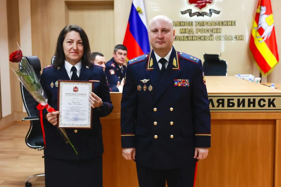 Начальник ГУ МВД области Сергей Космачев наградил отличившихся сотрудников Начальник ГУ МВД области Сергей Космачев наградил отличившихся сотрудников