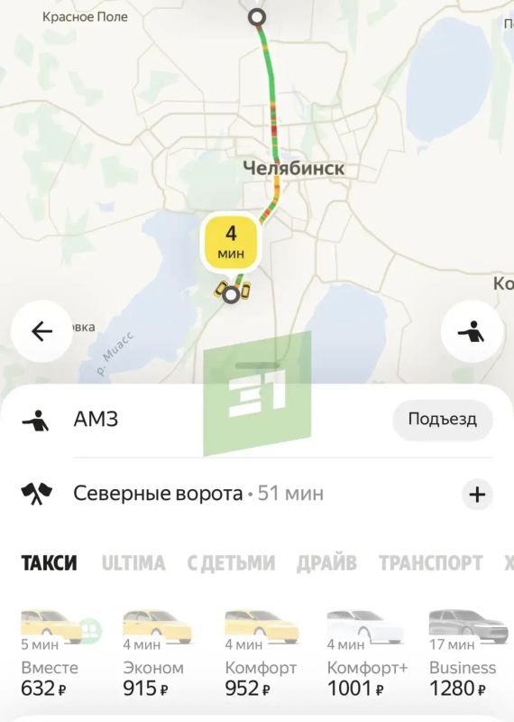 Челябинцев проверяет на прочность не только погода, но и такси Челябинцев проверяет на прочность не только погода, но и такси