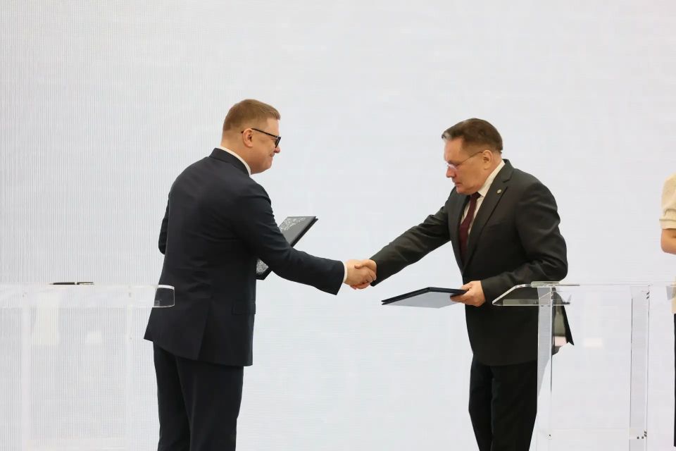 «Росатом» и Правительство Челябинской области продолжат сотрудничество по развитию региона и атомградов
