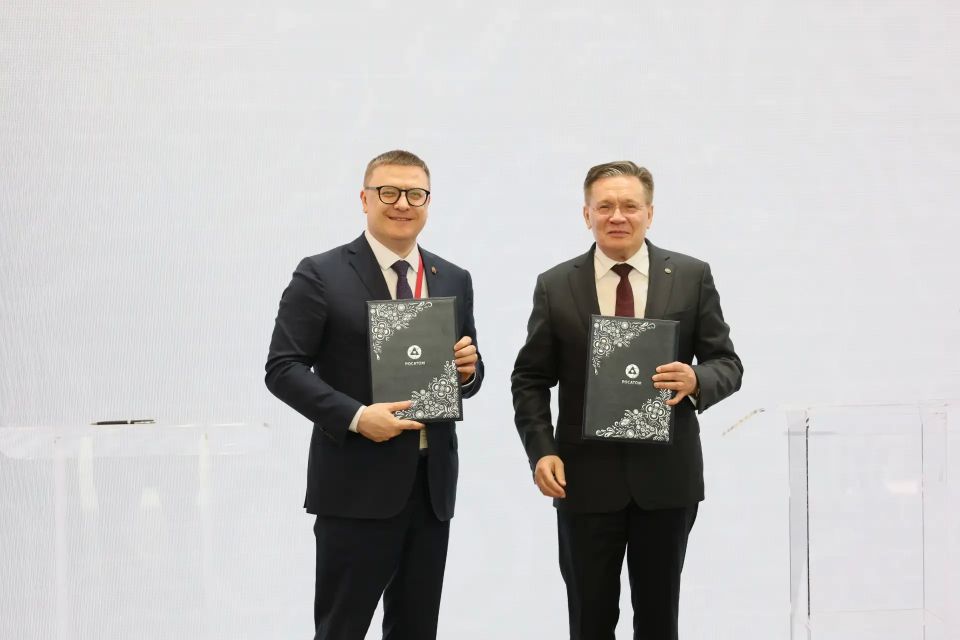 «Росатом» и Правительство Челябинской области продолжат сотрудничество по развитию региона и атомградов «Росатом» и Правительство Челябинской области продолжат сотрудничество по развитию региона и атомградов