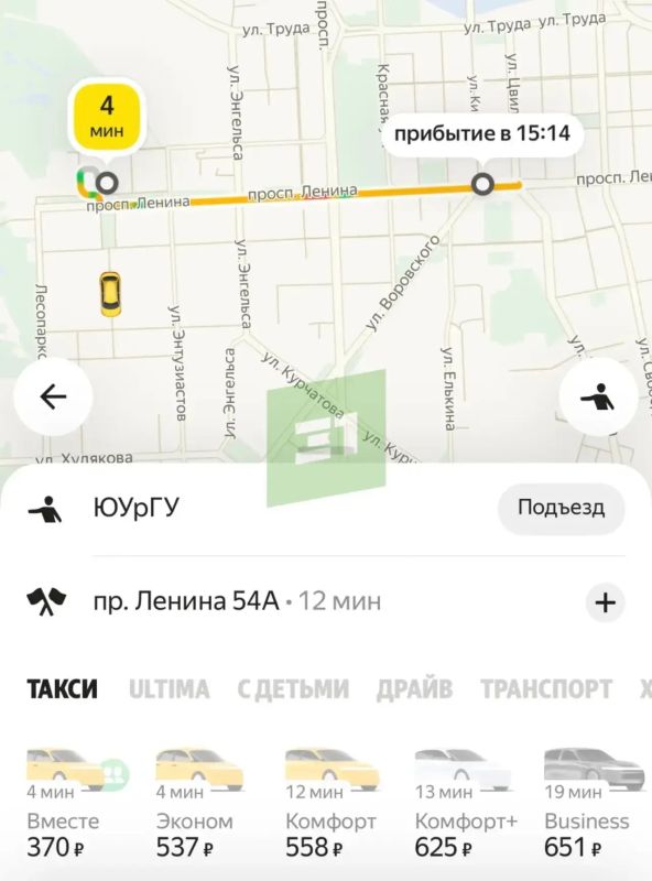Челябинцев проверяет на прочность не только погода, но и такси Челябинцев проверяет на прочность не только погода, но и такси