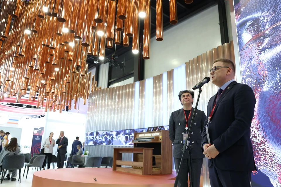 Губернатор Челябинской области Алексей Текслер подвел итоги Петербургского международного экономического форума Губернатор Челябинской области Алексей Текслер подвел итоги Петербургского международного экономического форума