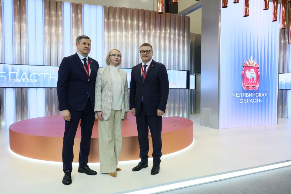 Алексей Текслер: С Егором Викторовичем Ковальчуком и Ириной Альфредовной Гехт