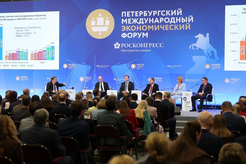 Губернатор Челябинской области Алексей Текслер подвел итоги Петербургского международного экономического форума Губернатор Челябинской области Алексей Текслер подвел итоги Петербургского международного экономического форума
