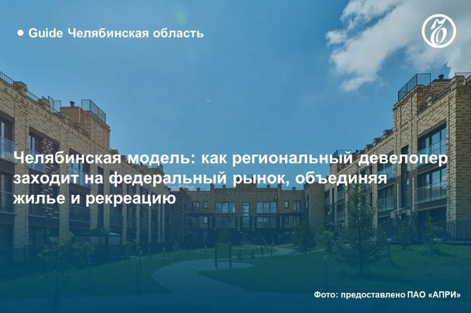 Российский девелопмент входит в фазу, где привычная экономика «котлован—ипотека—сдача» работает все хуже