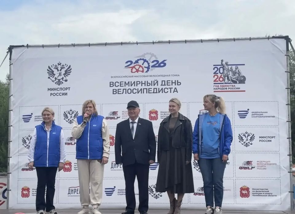 В Копейске стартовали соревнования по велоспорту В Копейске стартовали соревнования по велоспорту